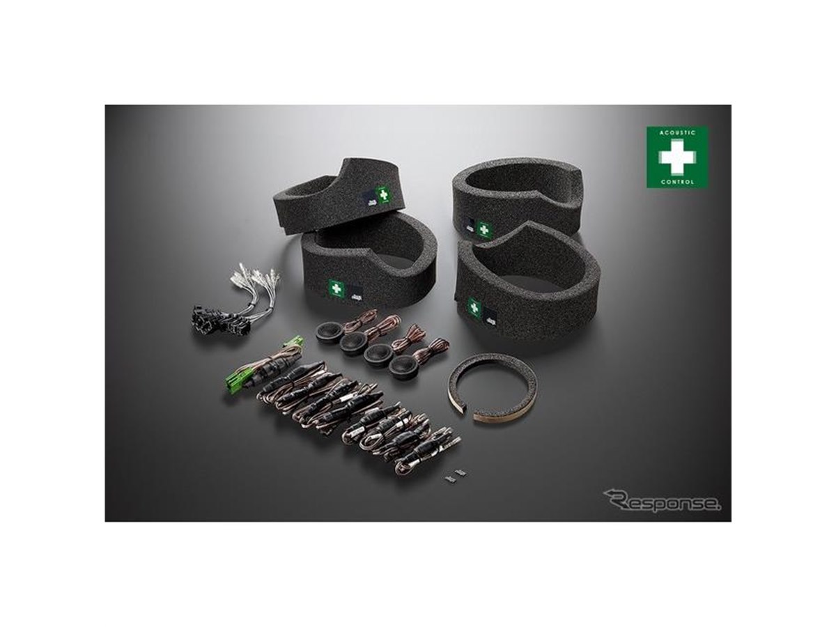 メルセデスベンツ GLA・GLB 新型】ソニックデザインサウンドスウィート