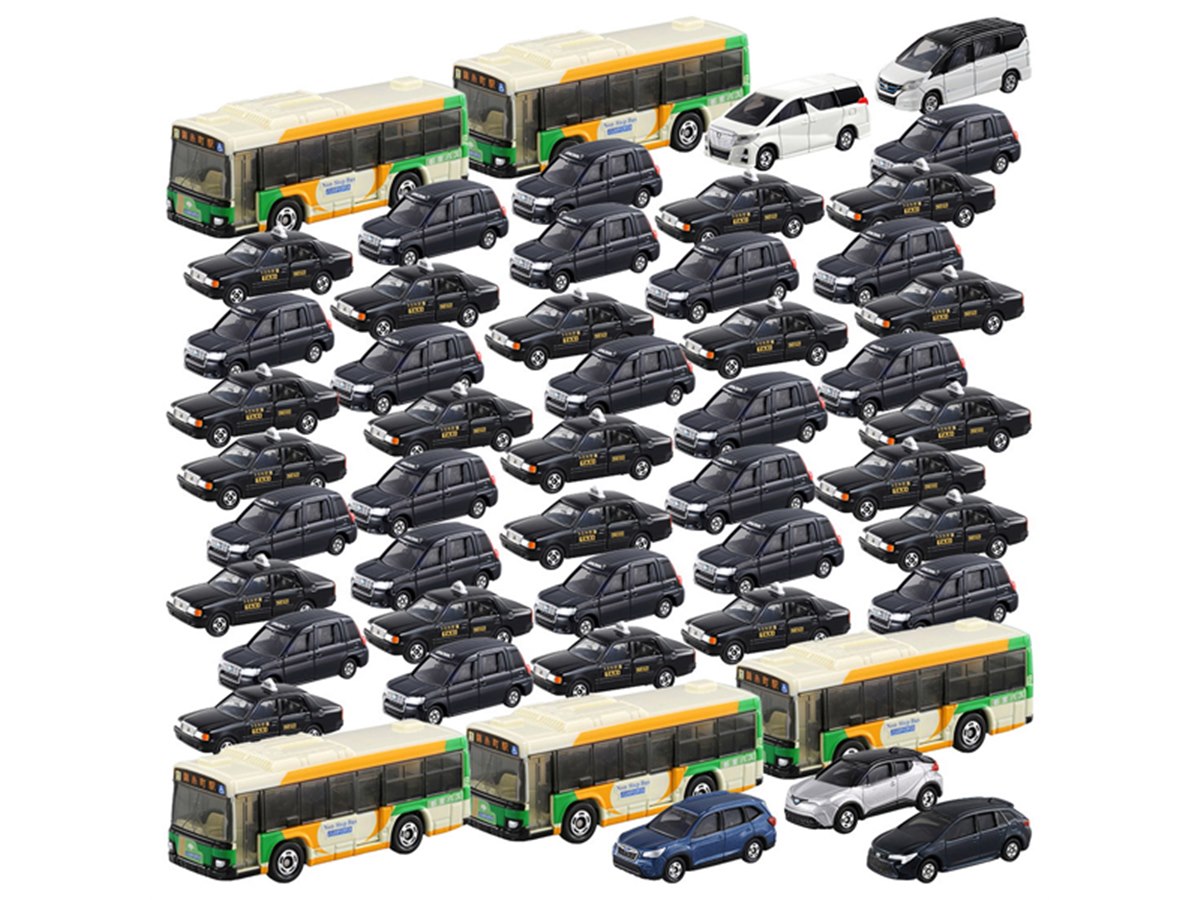 トミカ「終電間近のロータリー50台セット」がタカラトミーモール