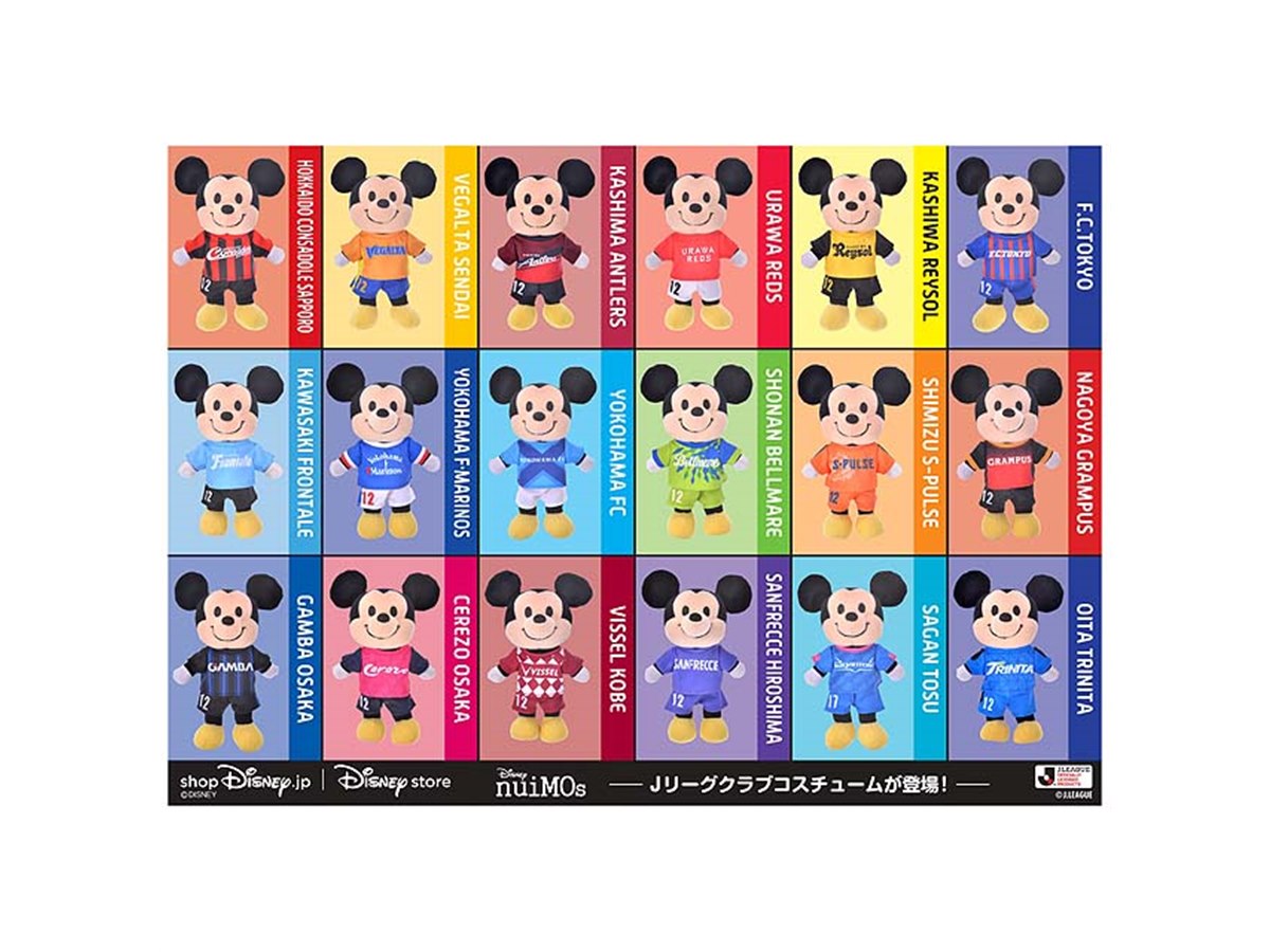 ディズニー、Jリーグ18クラブのユニフォームを再現した「ぬいもーず