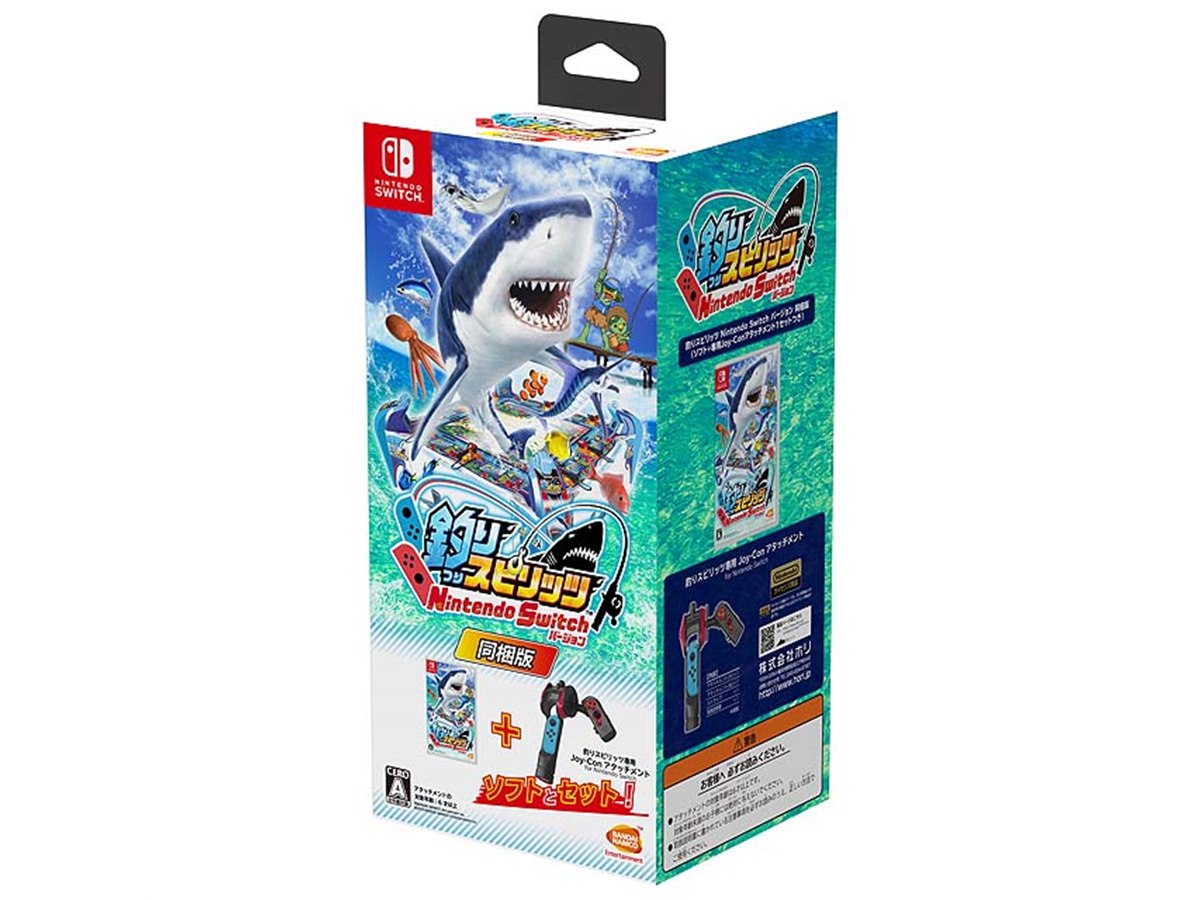 【新品】釣りスピリッツ・ピクミン3 Switch BANDAI NAMCO HAC-P-AZ4KA 【Switch】 釣りスピリッツ 釣って
