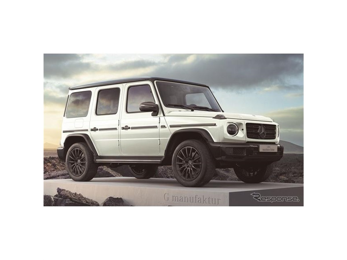 Mercedes-Benz G 55 AMG ブラックとCLS ホワイトのセット media-d9fab09c-848a-4b38-b80e-