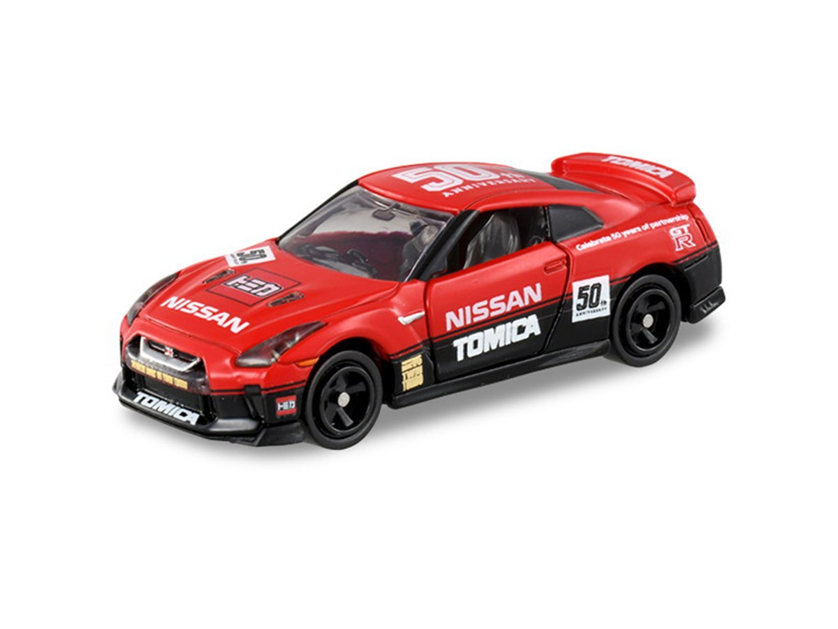 8月のトミカ】日産の実車デザイナーによる「GT-R トミカ50周年記念仕様