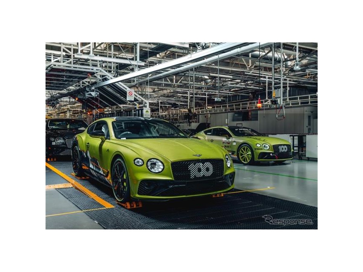 ベントレー ベンテイガ 2016 GT3 デモンストレーションカー　スパーク製 Bentley Bentayga 2016 Gt3 Demonstration Car Made By Spark | eBay