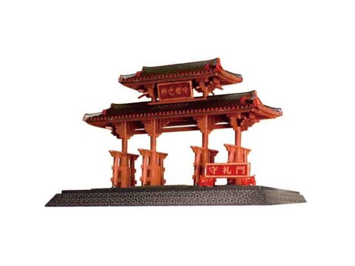 フジミ、「首里城 守礼門」塗り直し後の姿を1/100スケールで再現