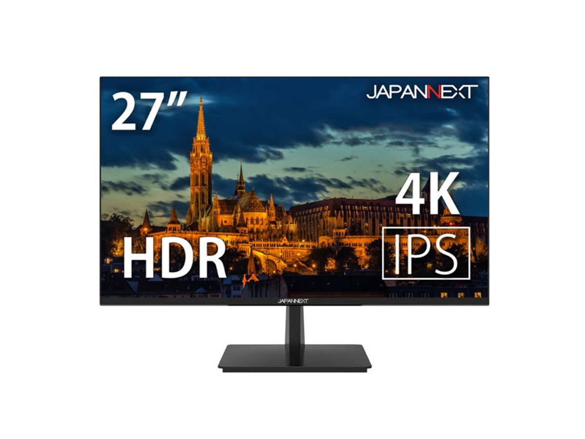 JAPANNEXT、HDR対応IPSパネルを採用した27型4K液晶「JN