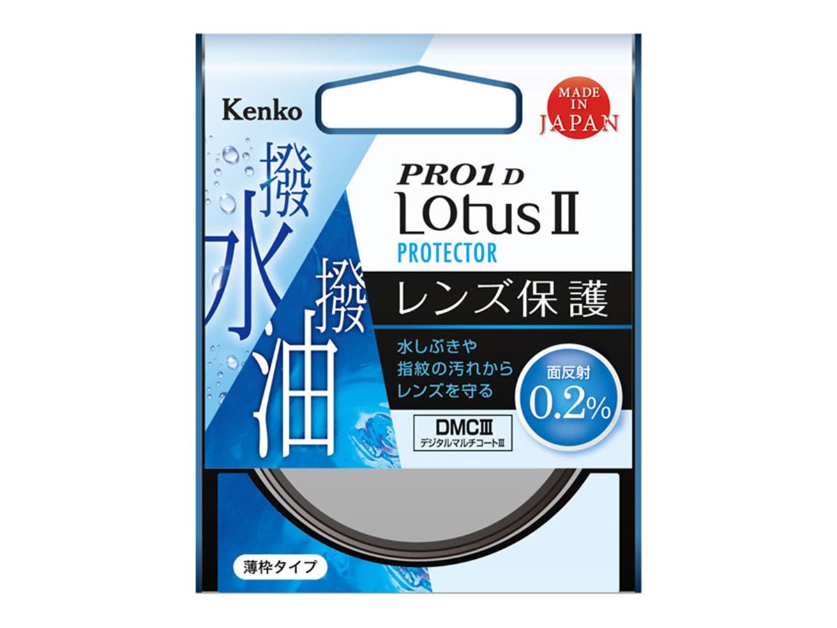 ケンコー 【全額返金保証】良品｜ケンコー ZX プロテクター77mm CA01