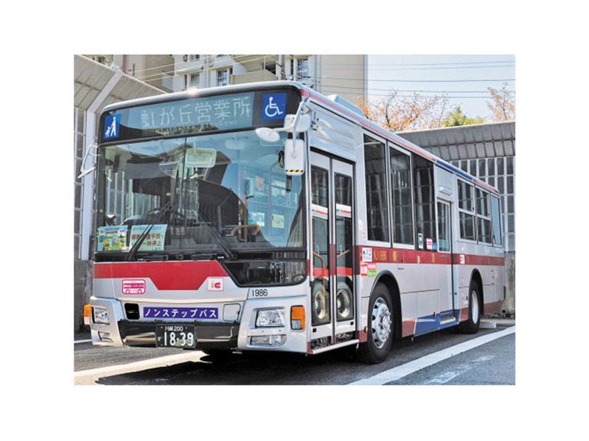 湧命力・アクティバス 値下げ不可 楽天市場】湧命力 アクティバス 11種類の活性剤 天然鉱石 遠