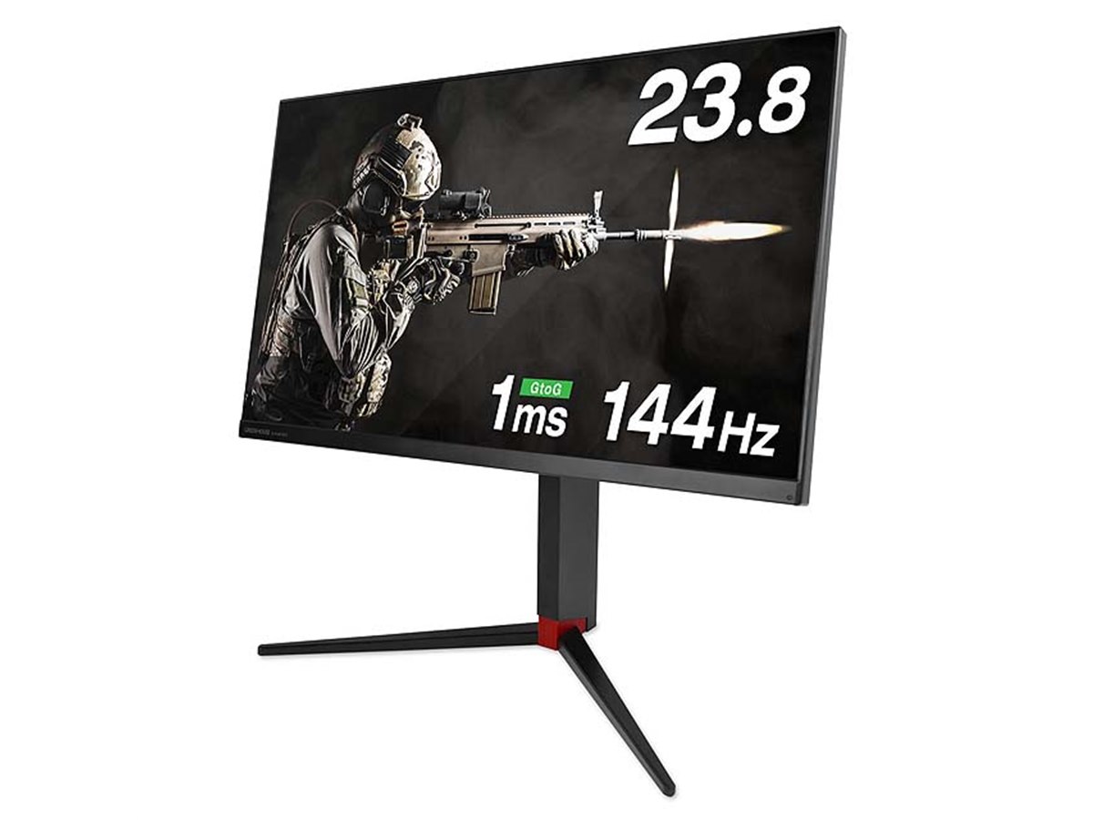 グリーンハウス、144Hz/1ms駆動に対応した23.8型ゲーミング