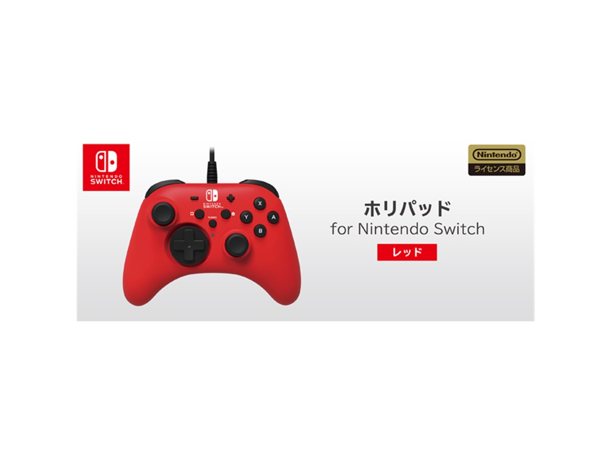 【新品・未使用！】ホリパッドfor Nintendo Switchレッド・ブルー ホリパッド for Nintendo Switch」レッド/ブルーが10月より各