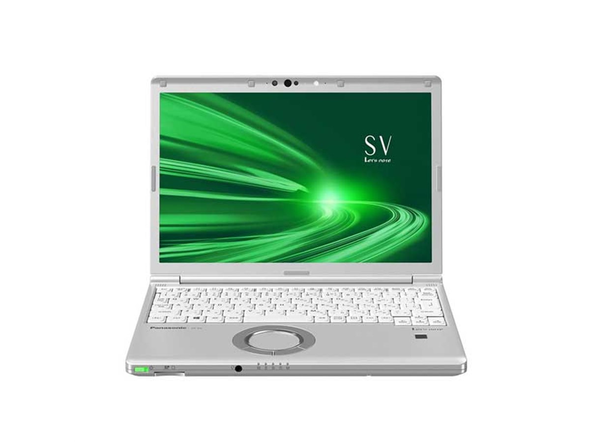 2020年モデル レッツノート SV9 Let's note ② パナソニックが2020年秋冬「Let'snote」発表、テレワーク推奨モデル