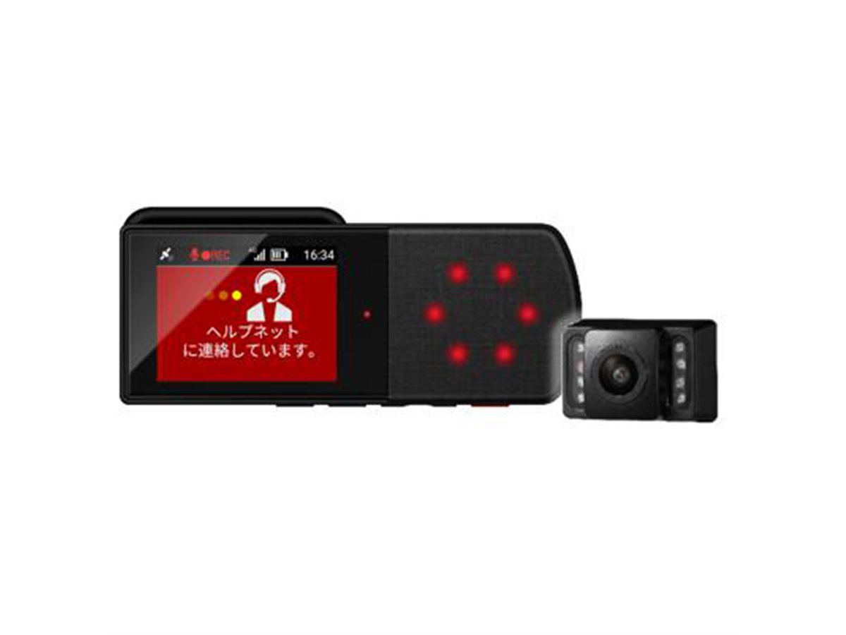 pioneer　パイオニア　通信型ドライブレコーダー　TMX-DM04　K パイオニア、事故時に警察やJAFにつながる緊急通報機能を搭載した