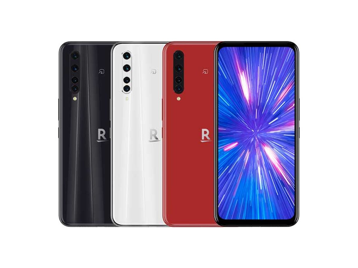 楽天市場】【中古】【可】Rakuten Big 128GB ZR01 クリムゾン