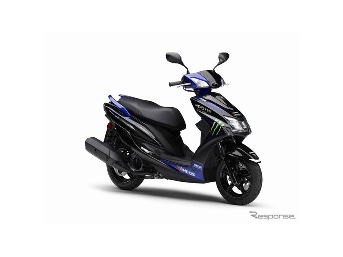 ヤマハ シグナス-X、MotoGPマシンをイメージした限定モデル - 価格.com