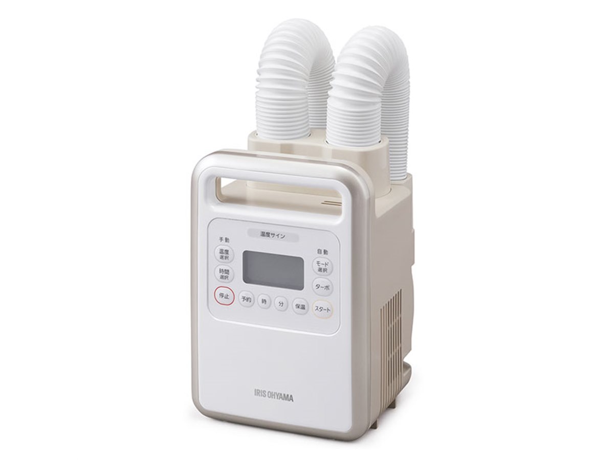 未開封 IRIS ふとん乾燥機カラリエ　ハイパワーツインノズル（KFK-401） アイリスオーヤマ、専用ふとん袋でダニ対策できる「ふとん乾燥機
