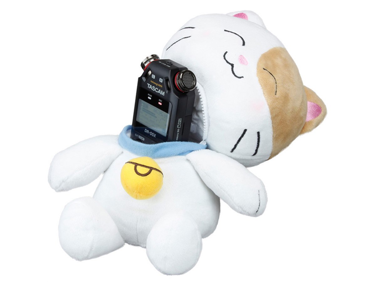 TASCAM HATOMUGI DR-05X ぬいぐるみ こむぎ Hatomugi ASMRコラボ | コラボレーショングッズ | TASCAM (日本)