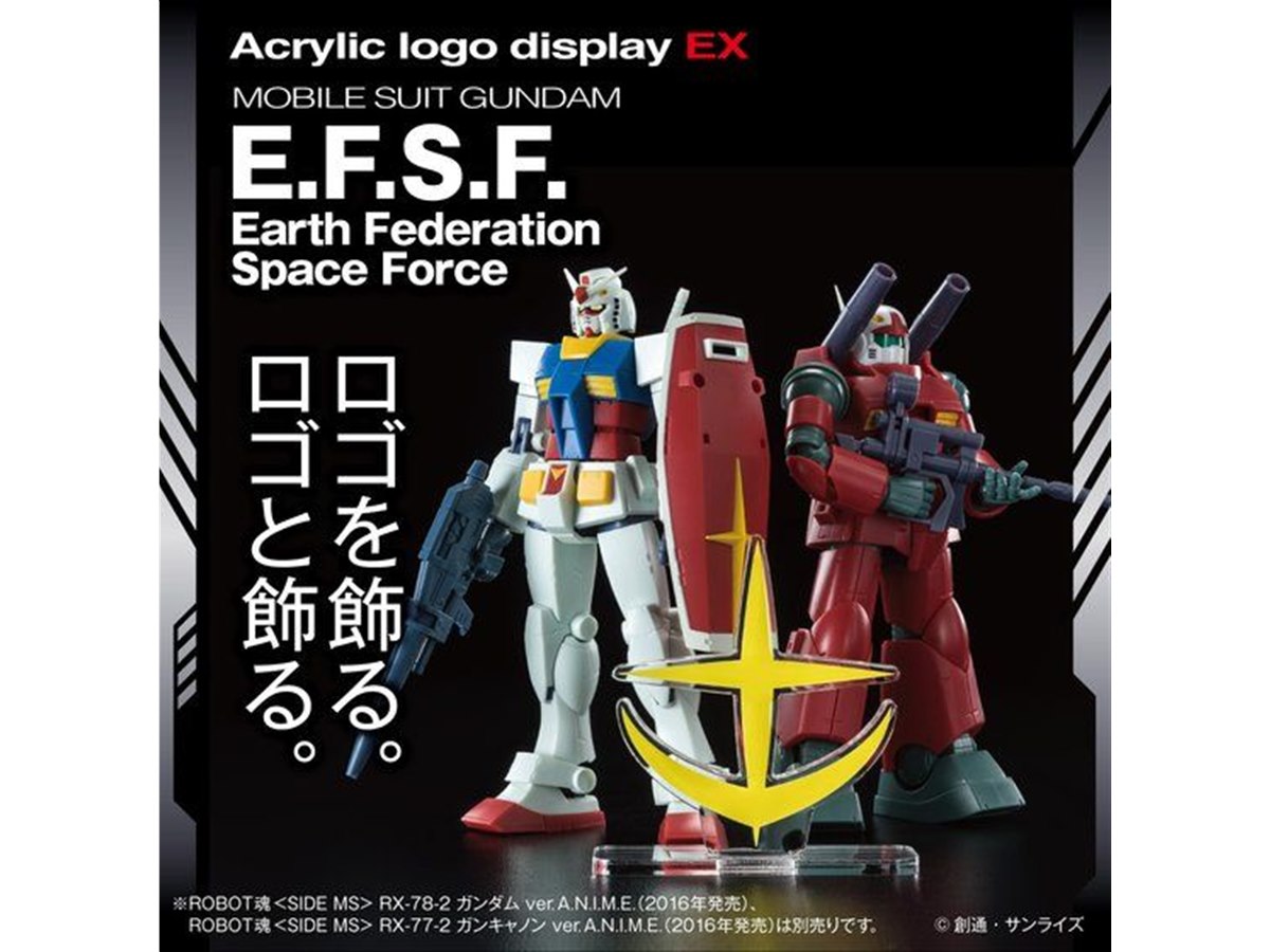 機動戦士ガンダム」地球連邦軍/ジオン軍/シャアマークのアクリル