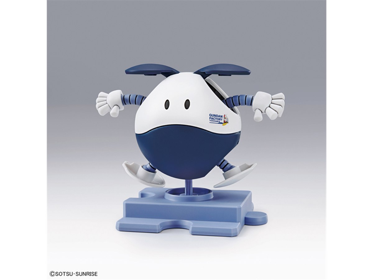 ハロプラ　多数 バンダイ、「GUNDAM FACTORY YOKOHAMA」の限定ハロプラ2種を12月
