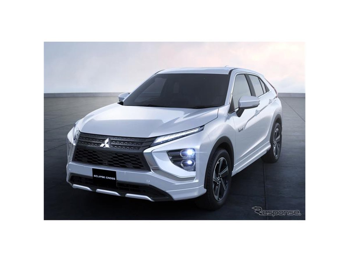 価格相談可新車から取り外し三菱エクリプスクロスPHEV 三菱 エクリプス クロス PHEVの価格・新型情報・グレード諸元 価格.com