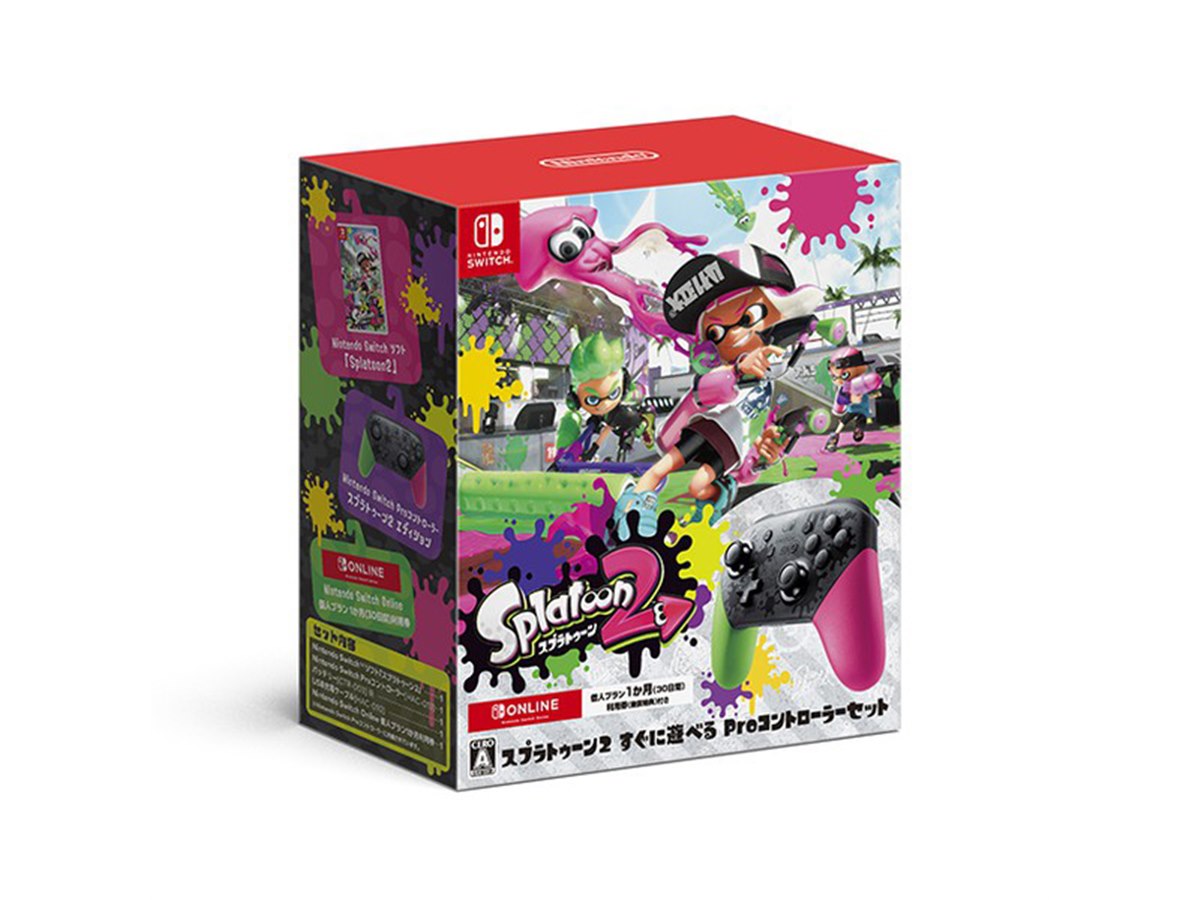 Nintendo Switch - ［早い者勝ち！］スプラトゥーン2 proコントローラー Switch】スプラトゥーン2 すぐに遊べる Proコントローラーセット