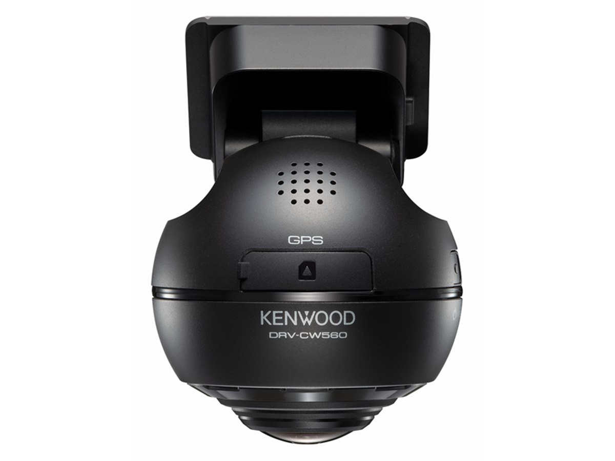 ケンウッド、約466万画素の360度撮影対応ドライブレコーダー「DRV