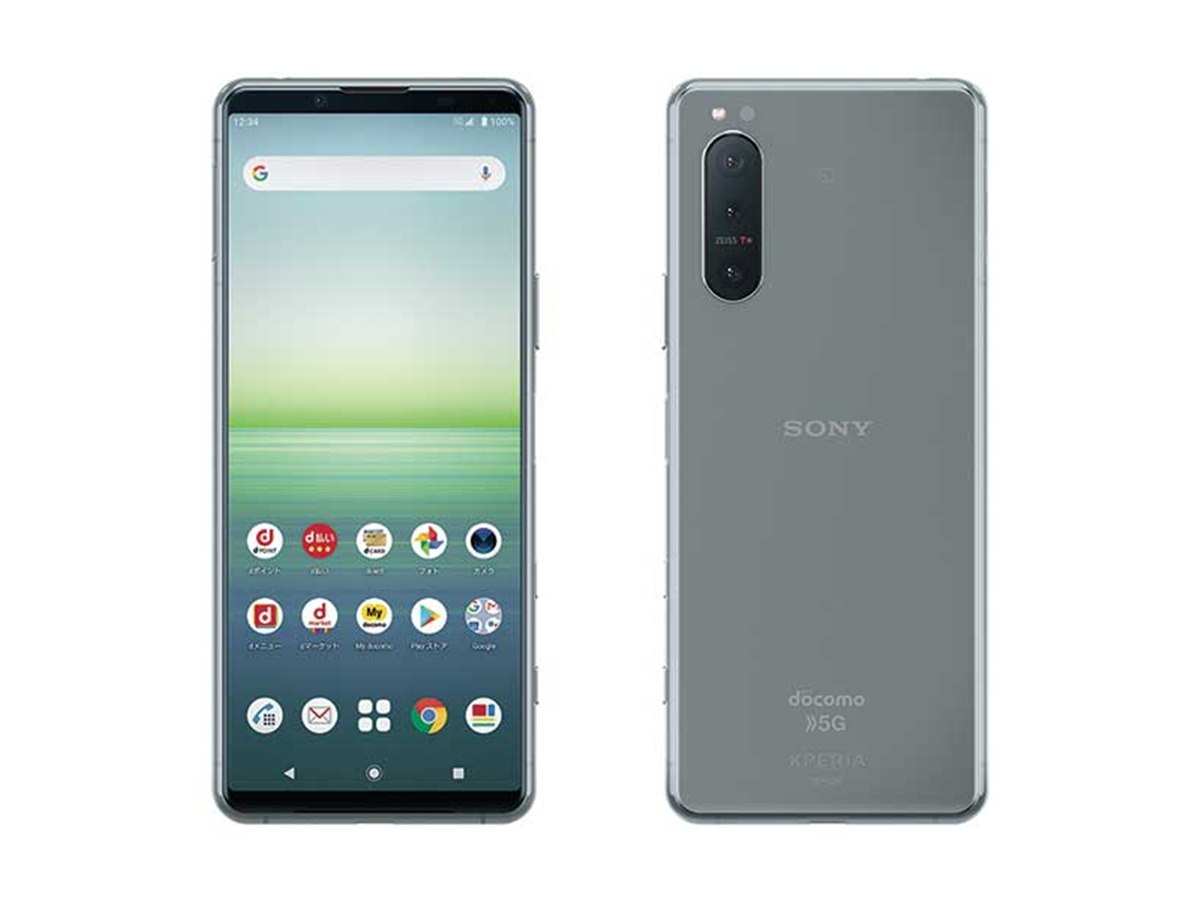 ドコモ、ソニー5Gスマホ「Xperia 5 II SO-52A」を11/12発売 - 価格.com