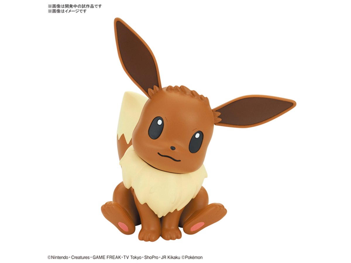 バンダイ、プラモ初心者向け「ポケプラクイック!! イーブイ」を2021年2