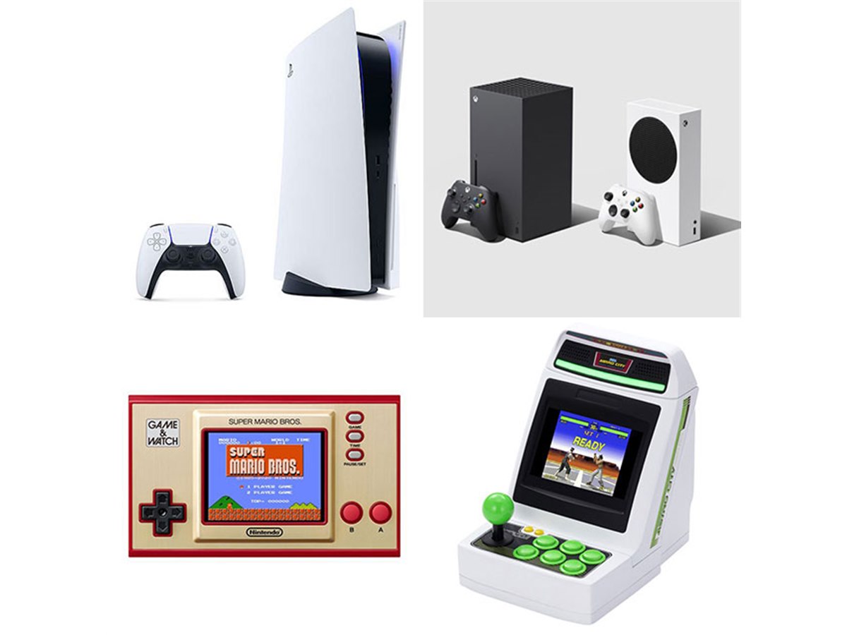 プレステやXboxの新世代も登場した2020年発売のゲーム機まとめ - 価格.com