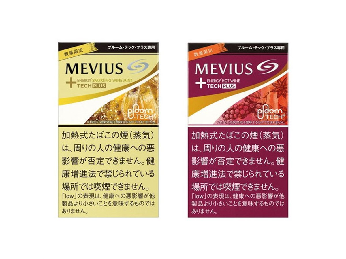 プルーム テック フレーバー