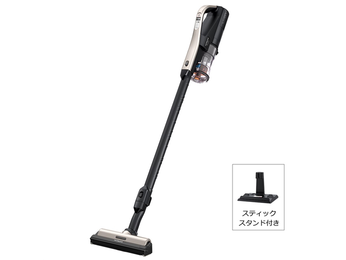 日立、重量1.1kgのコードレスクリーナー「ラクかるスティック PV-BL2H
