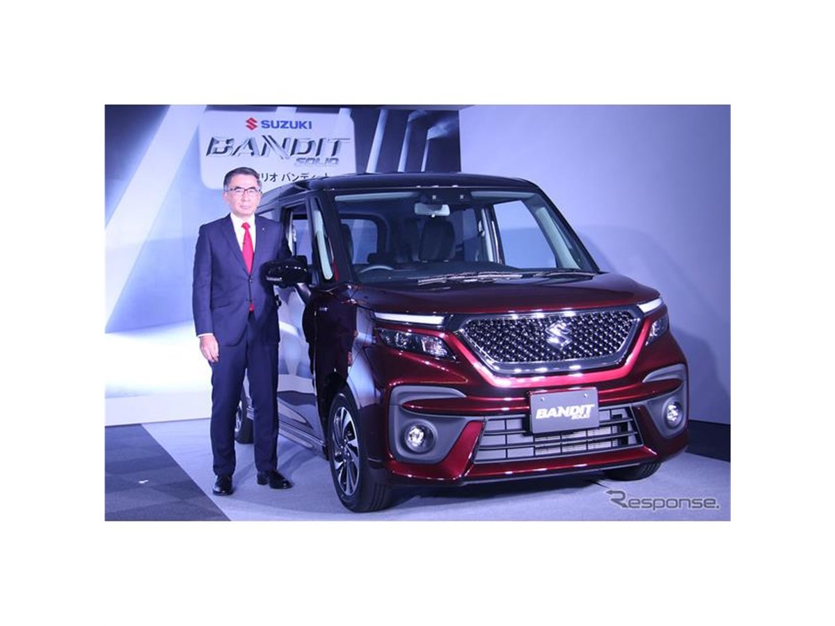 スズキ ソリオ 新型】鈴木社長「全方位にわたって大きな進化をとげた