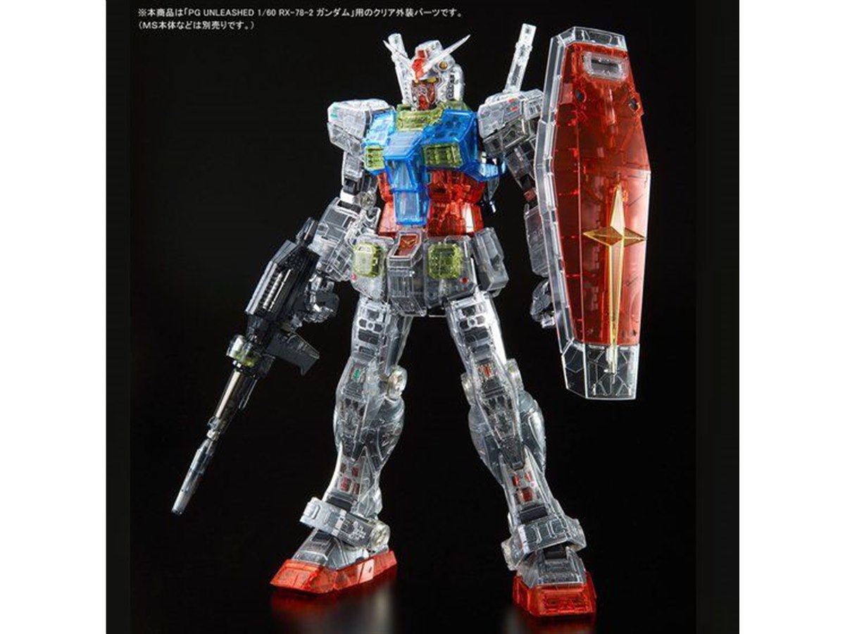 ビーム・サーベルが光る別売りガンプラ「RX-78-2」向け、クリア