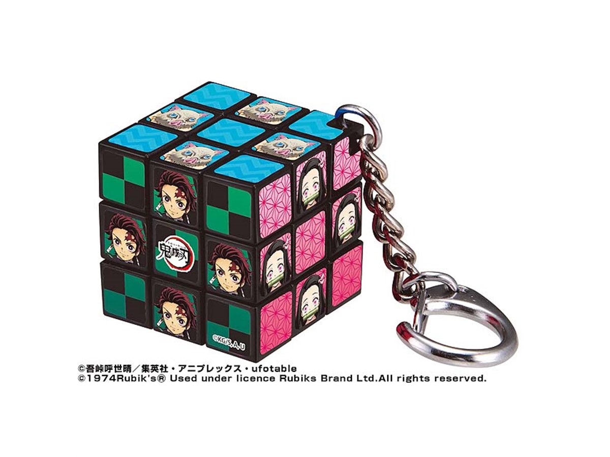 メガハウス、「鬼滅の刃ミニルービックキューブ」を12月上旬に