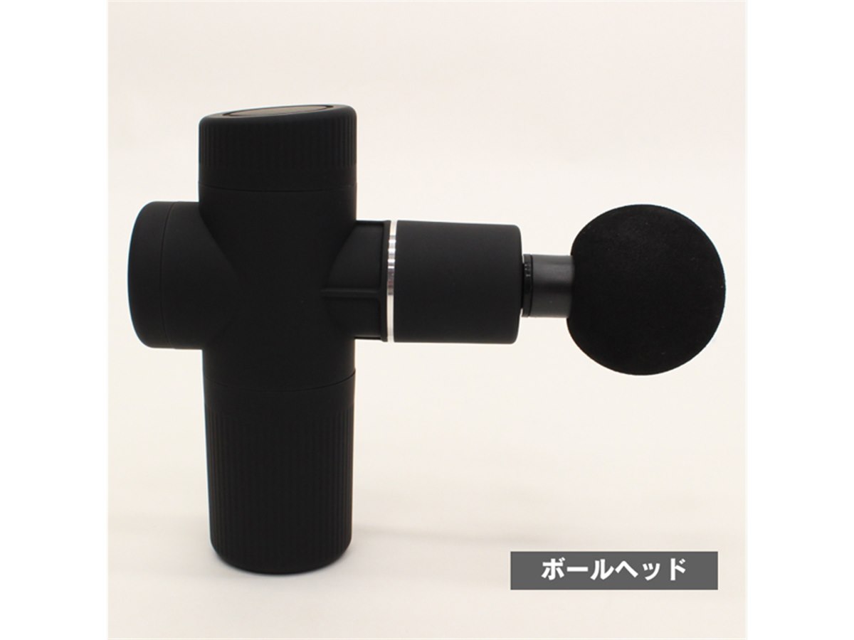 ヒロ、6段階で強度調節できる「ブルブルマシーンセット ミニ」 - 価格.com