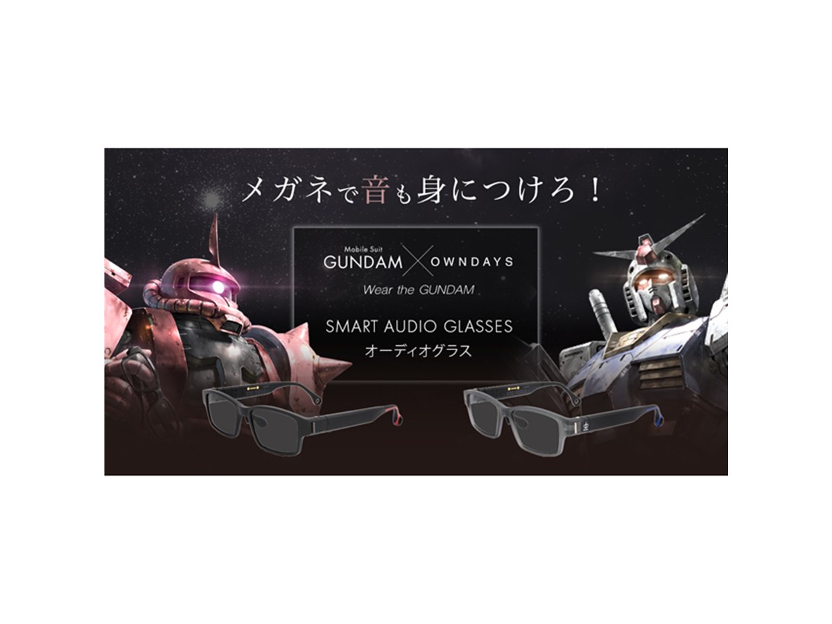 GUNDAM×OWNDAYS SMART AUDIO GLASSES 20201204120925_326_.jpg