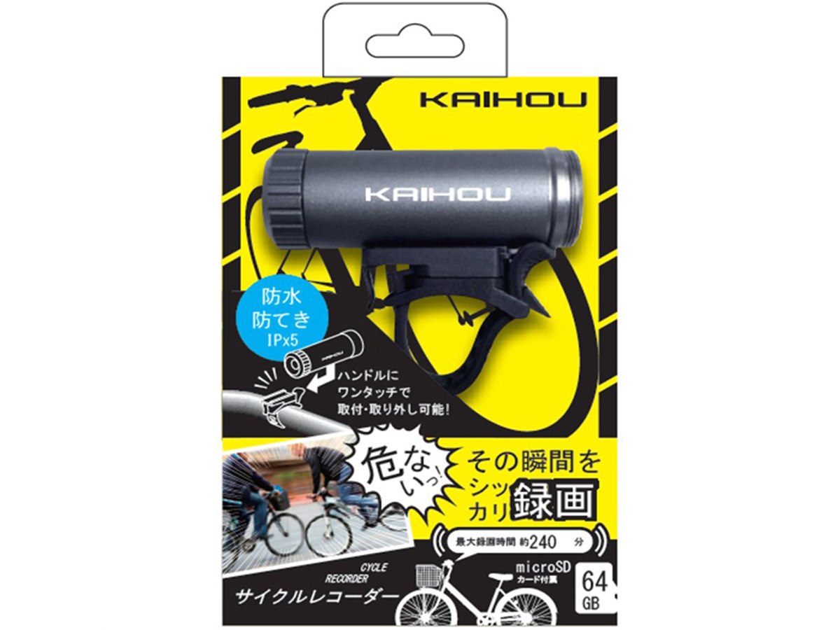 ジャパンテクノロジー　カイナー ジャパンテクノロジー カイナー ZX ランドクルーザー・プラド