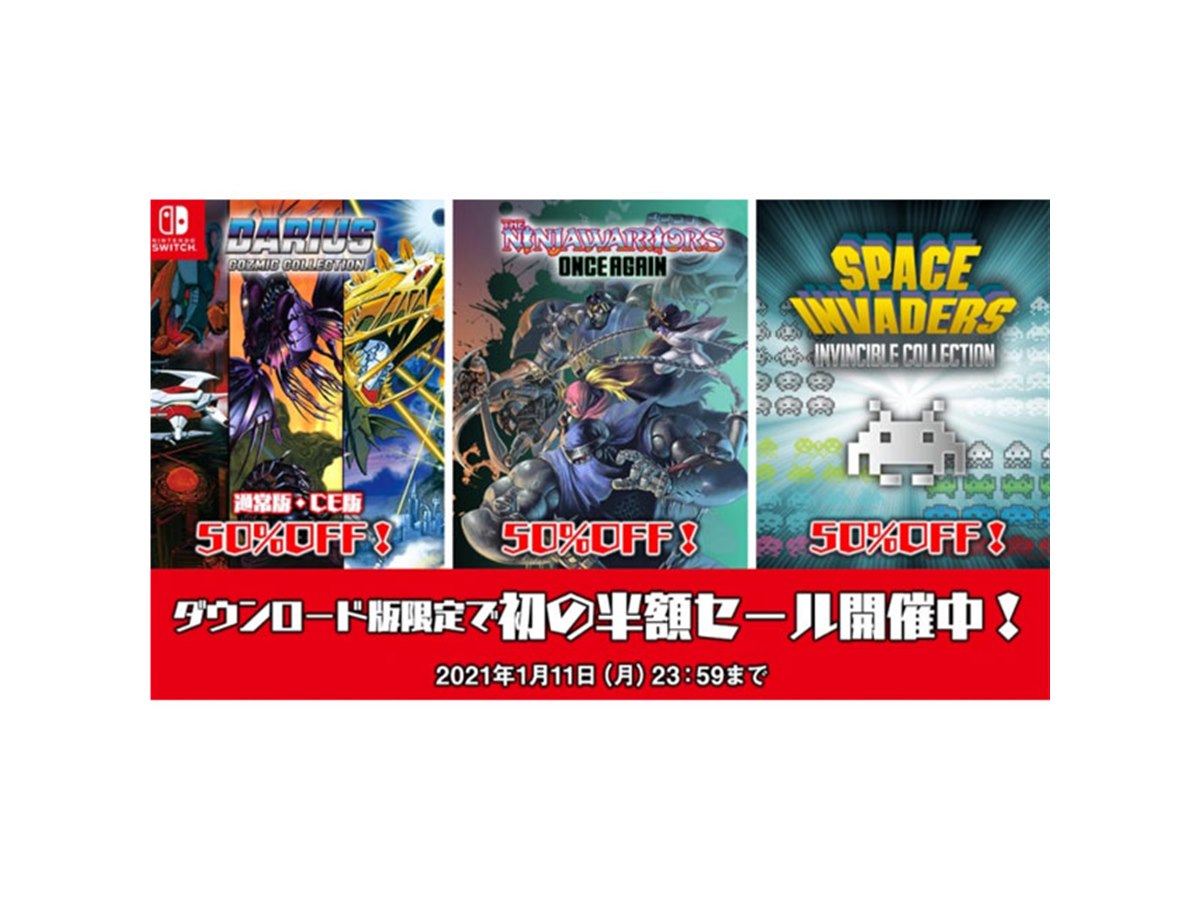 スイッチソフト　まとめ売り Nintendo Switch - 美品 任天堂Switch キューブクリエイターX