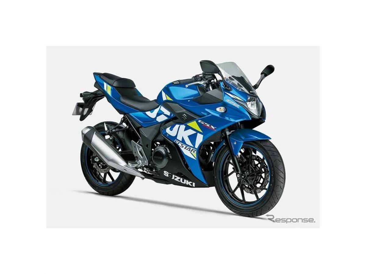 スズキ GSX250R、2021年モデル発売へ ABS仕様を追加 - 価格.com