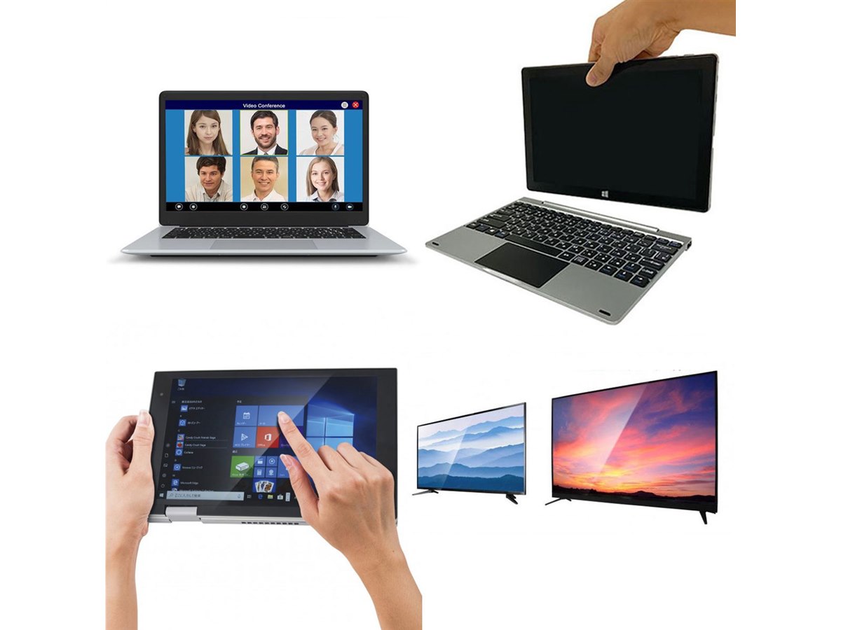 ドンキブランドテレビ donki1_o.jpg