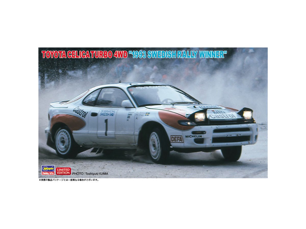 プロバンスムラージュ 1/43 トヨタ セリカ WRC 1993 完成品 ハセガワ、1993年スウェディッシュ・ラリー優勝車「トヨタ セリカ