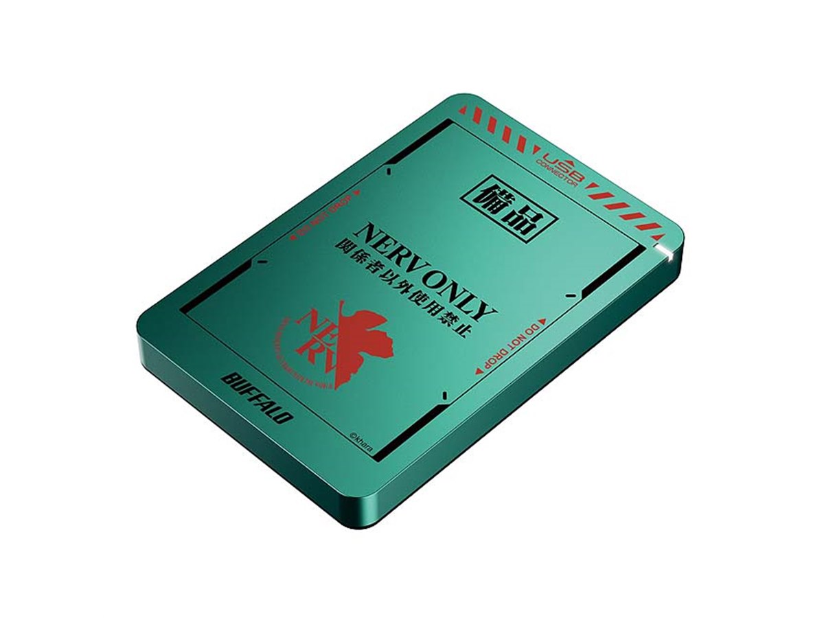 非売品 エヴァンゲリオン プロモーション用データ エヴァグッズ No.1903「EVANGELION TICKET ARCHIVES」『REVIVAL