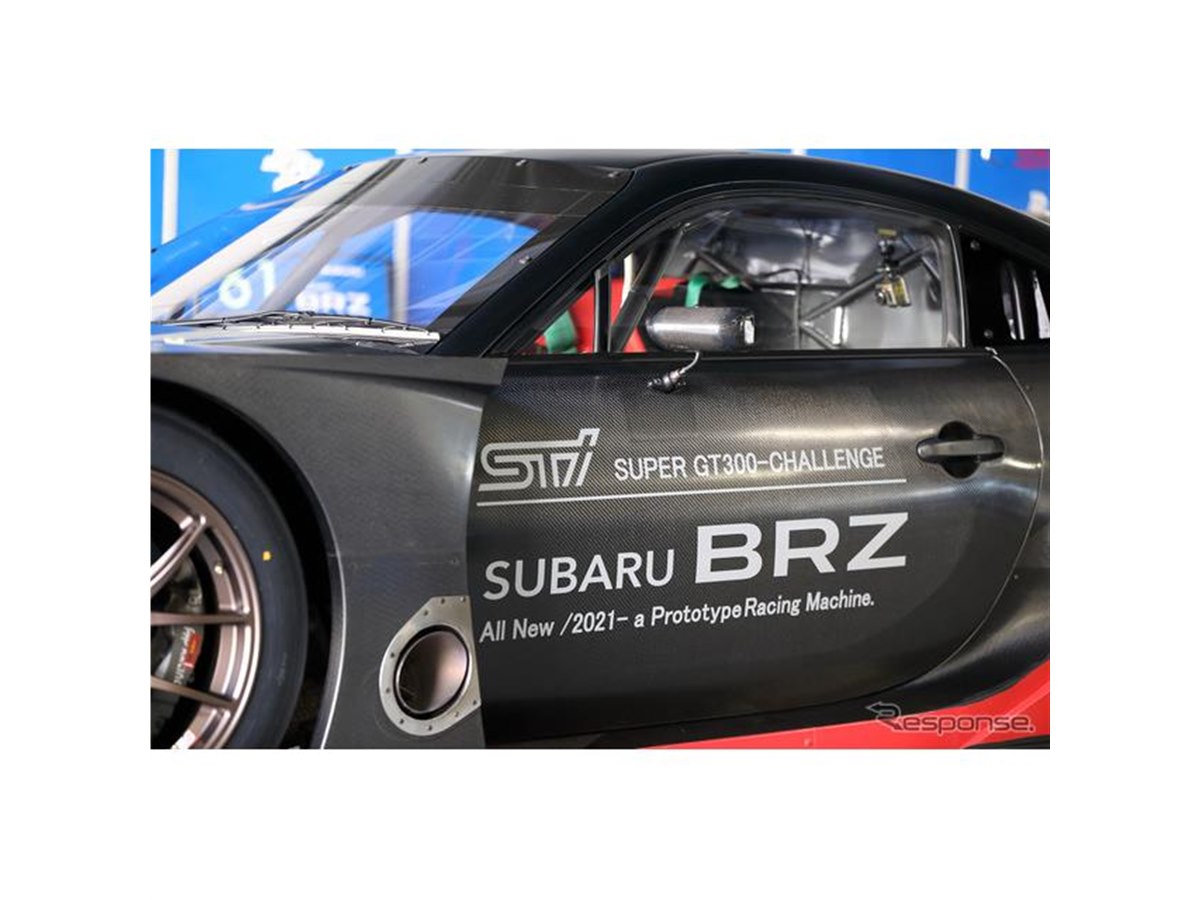 【開幕記念】SUBARU BRZ山内選手サイン入レーシンググローブ【値下げ】 日本に 開幕記念】SUBARU BRZ山内選手サイン入レーシング