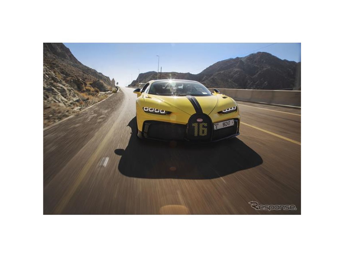 Bugatti Magnum ブガッティ マグナム 限定本 Bugatti Magnum book by Hugh Conway and Maurice Sauzay, 1st