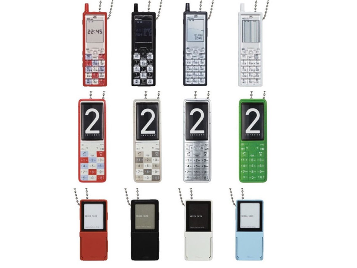 au　 INFOBAR ビルディング5370SLA（美品）コレクションに最適 20210125111856_15_.jpg