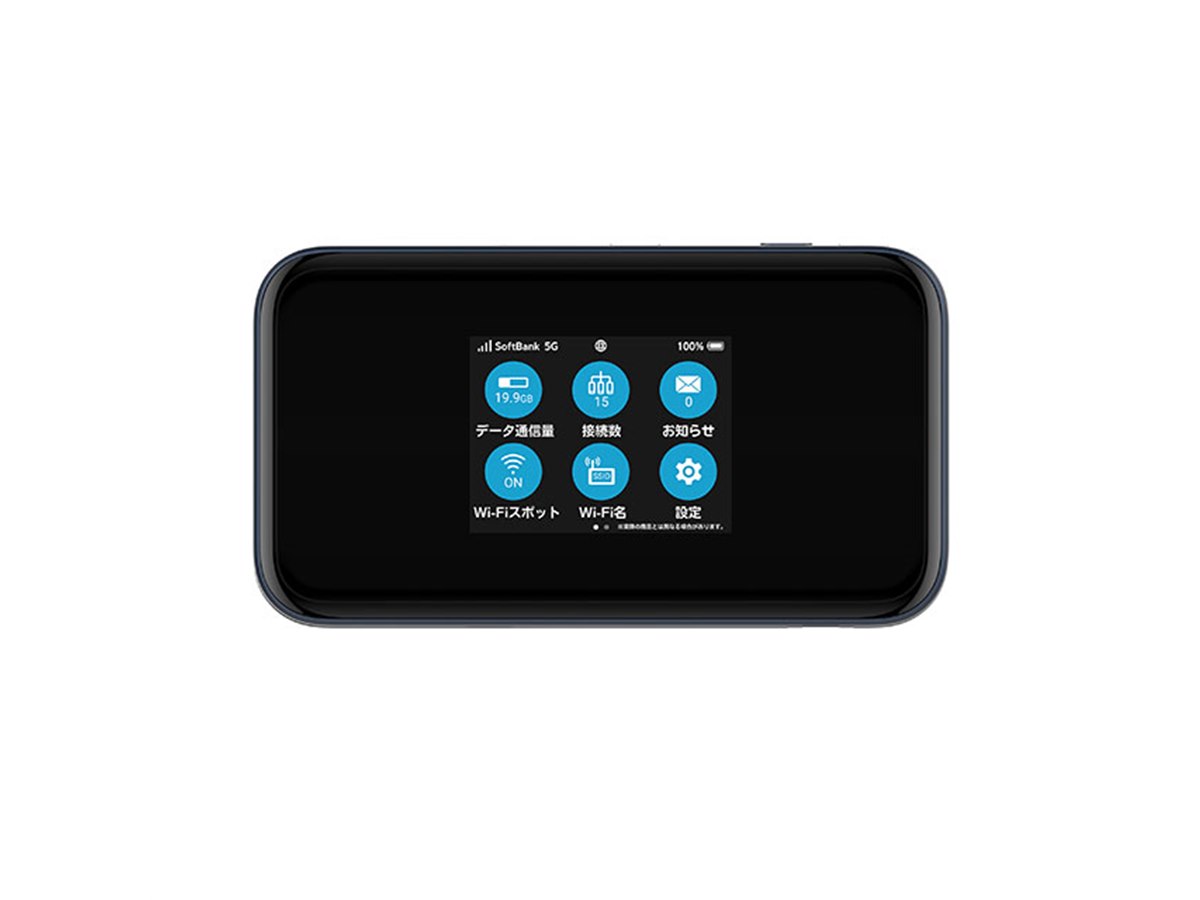 ソフトバンク、5Gミリ波に対応した「Pocket WiFi 5G A004ZT」を3/19