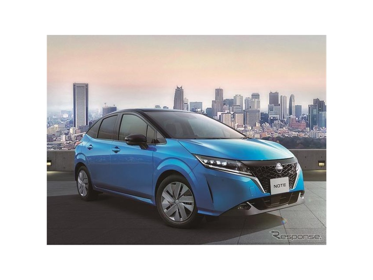 日産 ノート 新型】e-POWERの受注、発売1か月で2万台到達…月販目標の