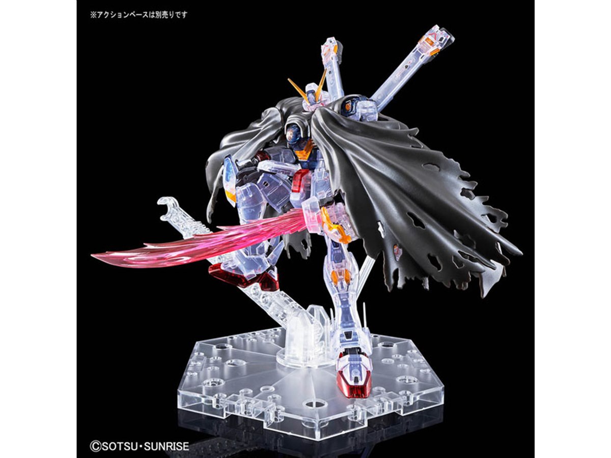 RG 1/144 クロスボーン・ガンダム X1 RG 1/144 クロスボーン・ガンダムX1｜バンダイ ホビーサイト