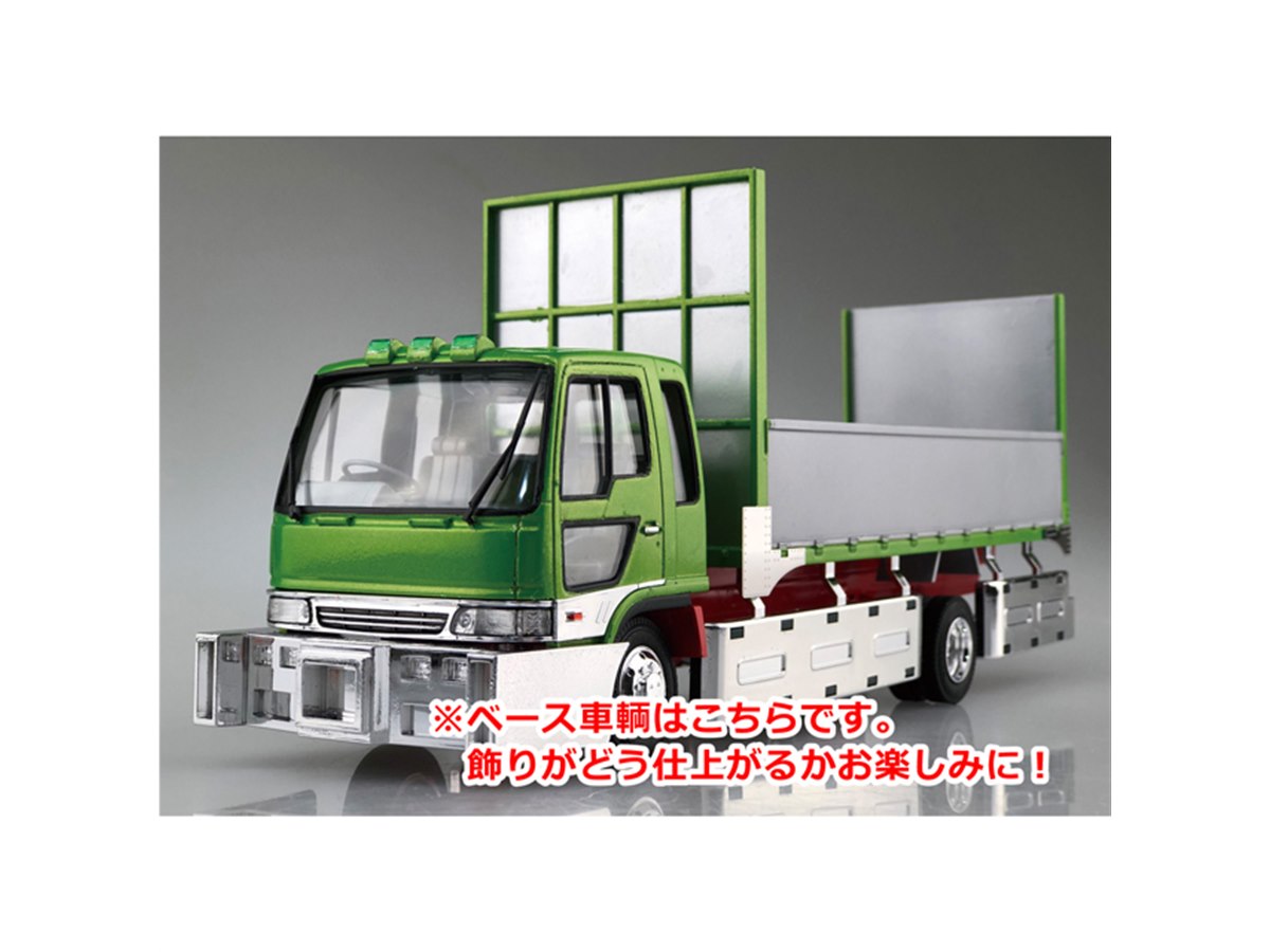 バリューデコトラに「三代目ワリバシ慕情」が全長270mmで登場