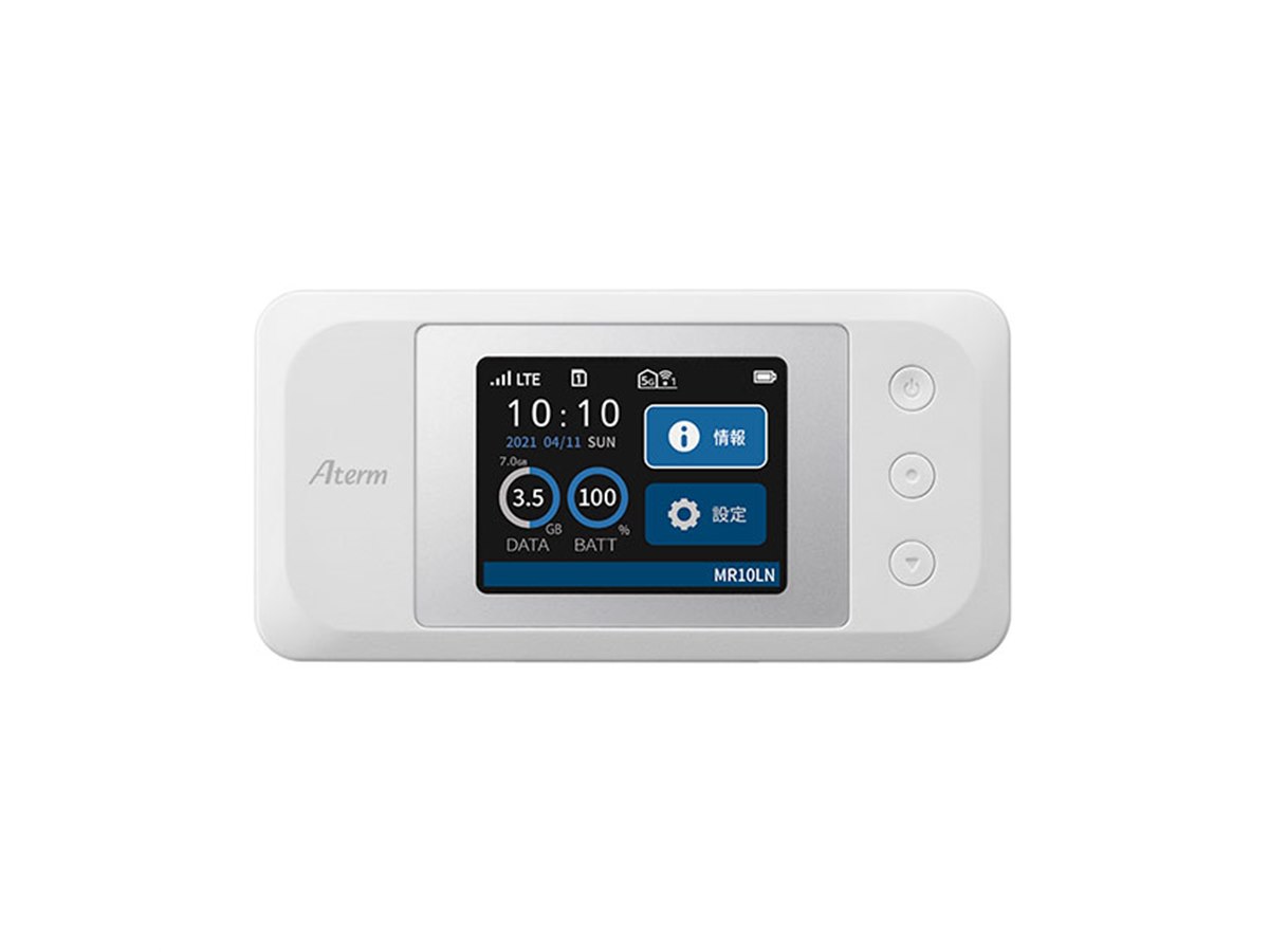 NEC LTEモバイルルータ Aterm MR10LN 20210303103648_961_.jpg