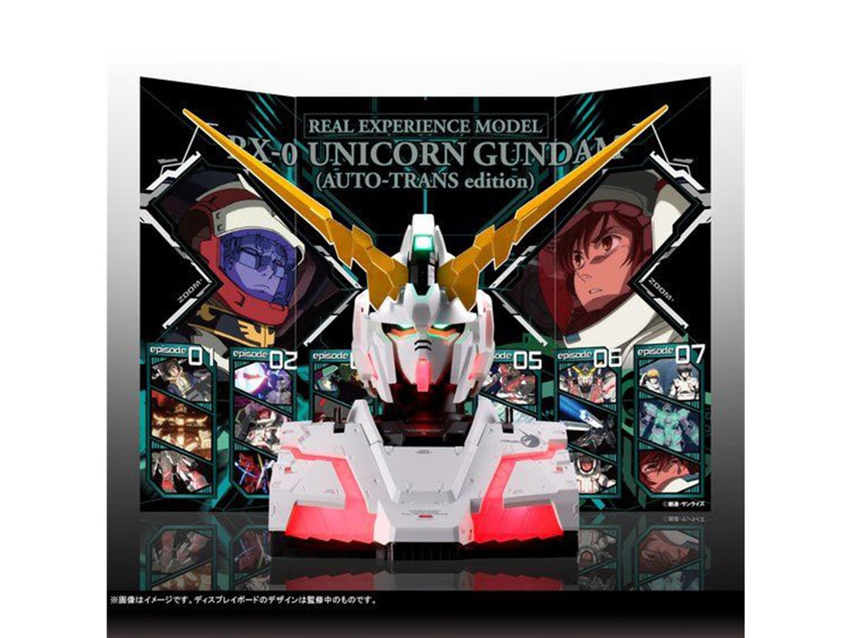 PSA10 ユニコーンガンダム（デストロイモード） BT01-024