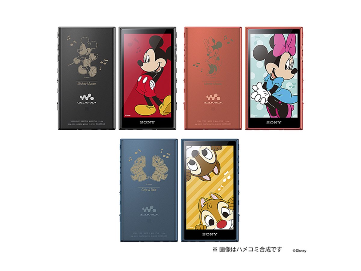 SONY デジタルメディアプレイヤー　ディズニー SONY デジタルメディアプレイヤー ディズニー